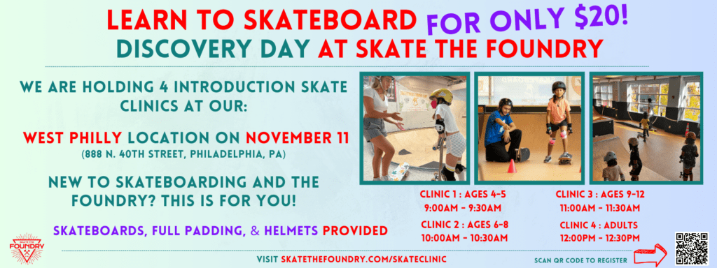 Nov. 11 - Discovery Day